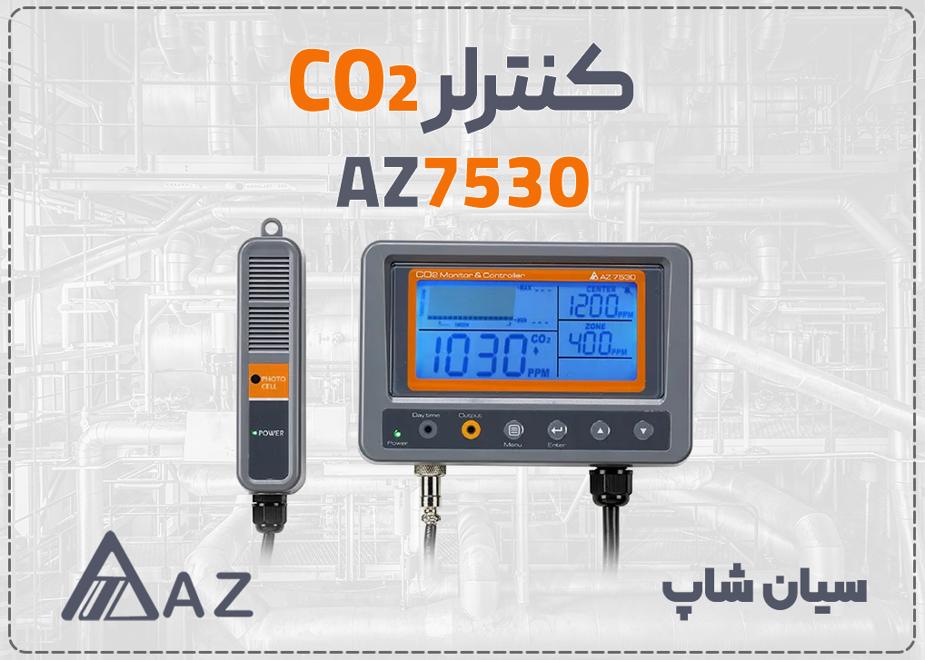 کنترلر CO2 دیواری AZ7530 ای زد با نمایشگر بزرگ و رله خروجی