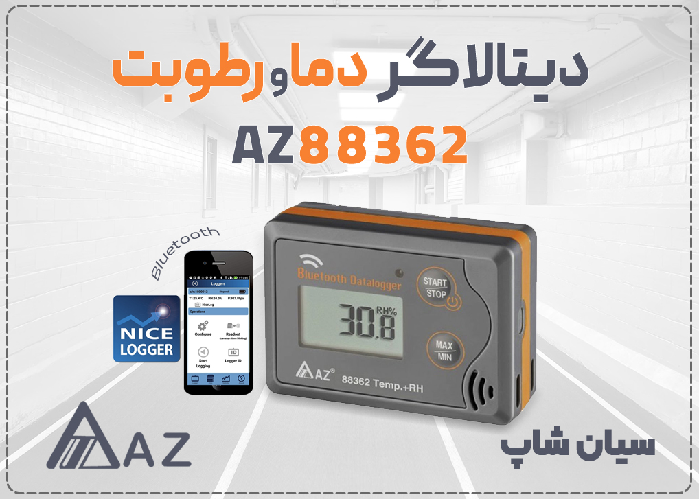 دیتالاگر دما و رطوبت مخصوص محیط داخلی AZ88362 در حال اتصال به موبایل با Nice Logger
