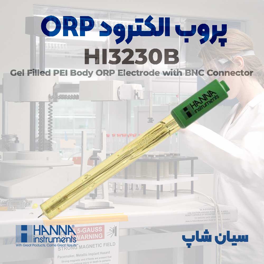 الکترود ORP سنسور سوزنی هانا HANNA HI3230B