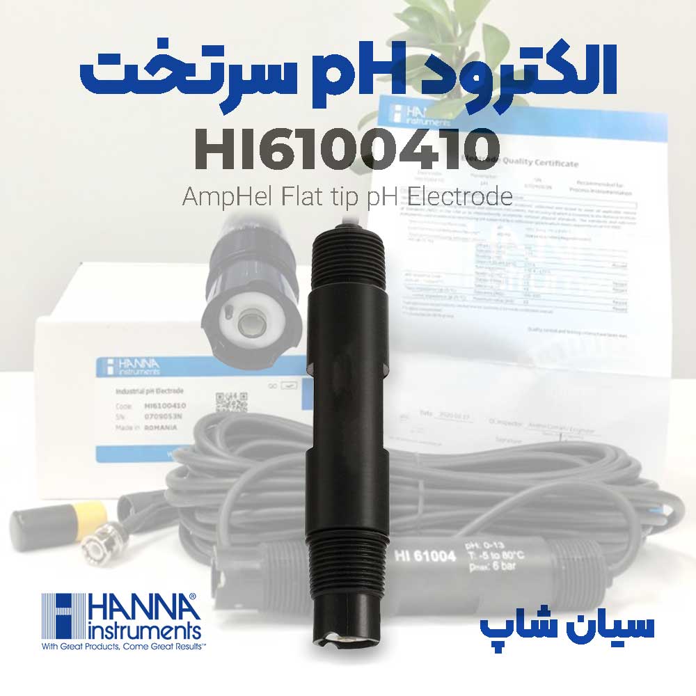 الکترود pH سرتخت هانا مدل HANNA HI6100410