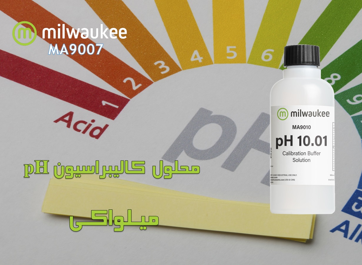  محلول کالیبراسیون میلواکی MA9010 pH 10.01