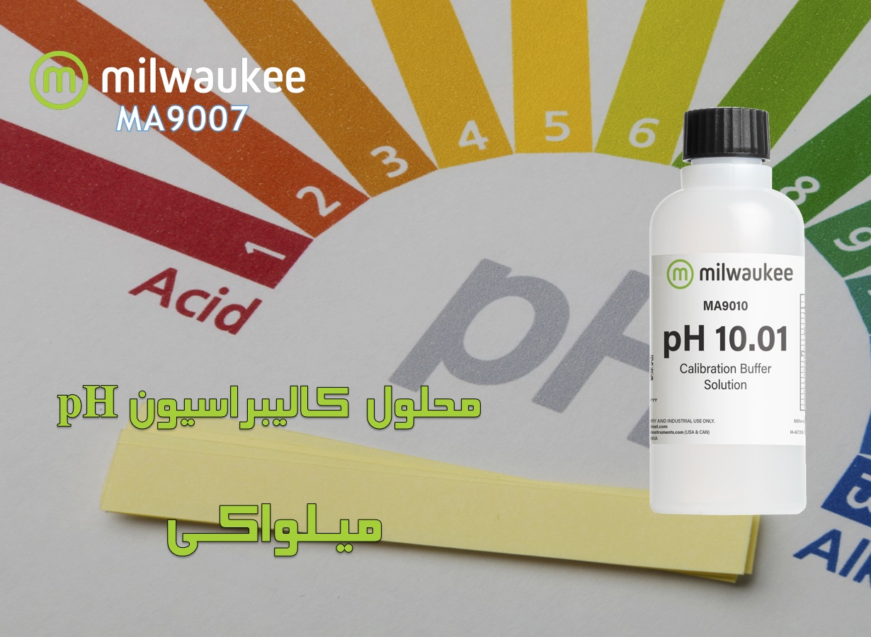 محلول کالیبراسیون میلواکی MA9010 pH 10.01