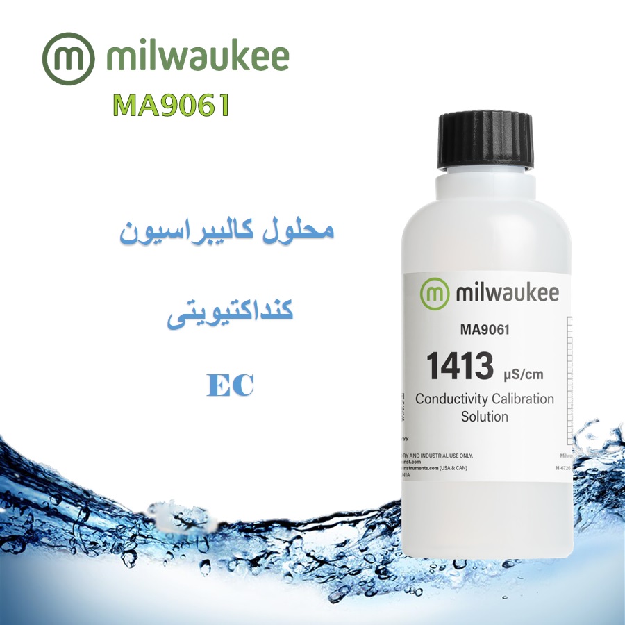 محلول کالیبراسیون EC متر میلواکی Milwaukee MA9061