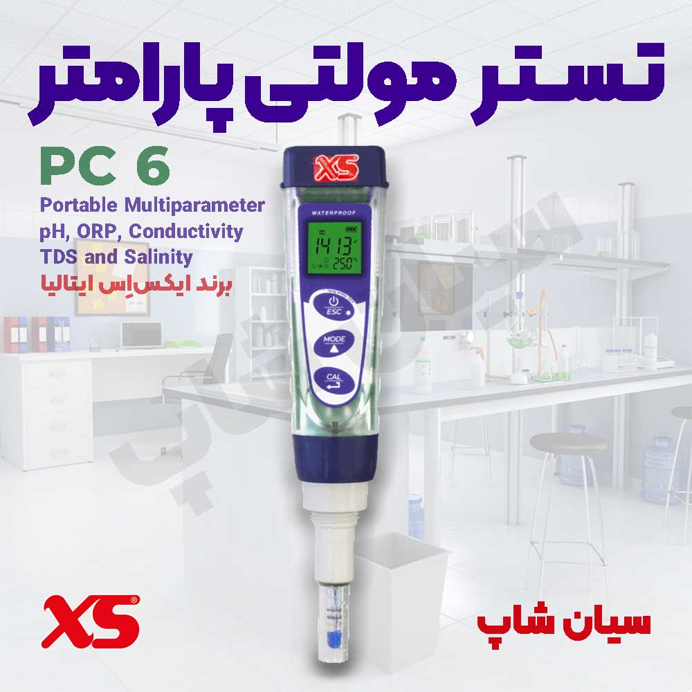 تستر قلمی pH ، ORP ، EC ، TDS  و شوری برند XS مدل PC 6