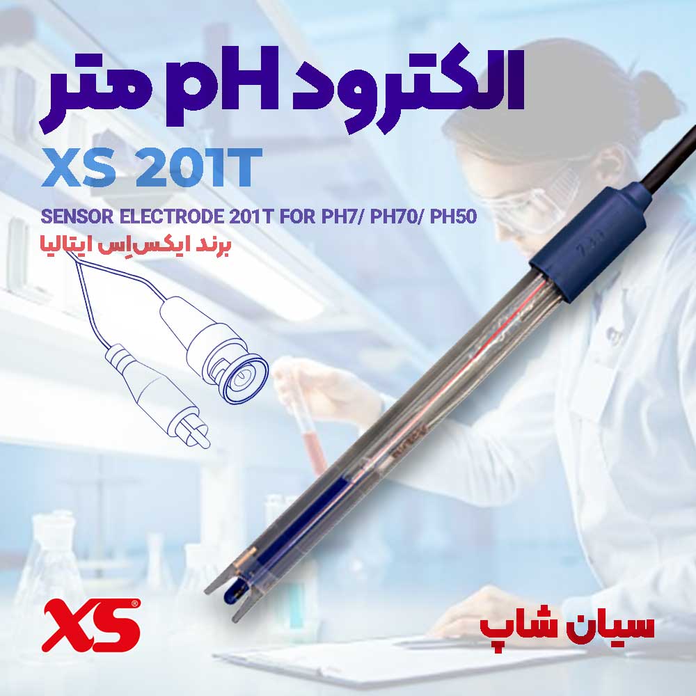 الکترود PH تستر برند XS ایتالیا مدل 201T