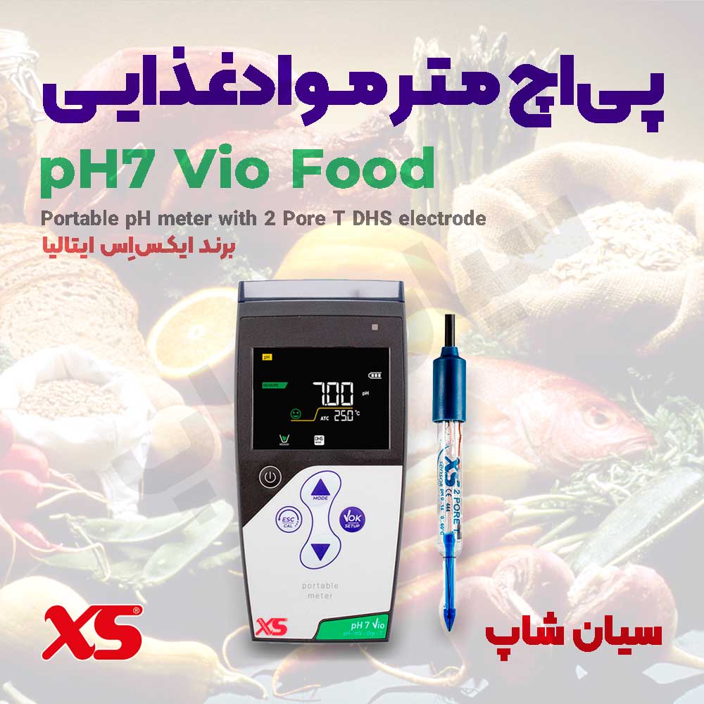 نمایندگی XS | پی اچ متر موادغذایی مدل پرتابل PH 7 Vio Food