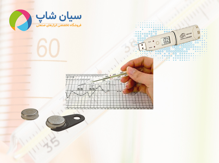 ترموگراف|دیتالاگر چیست؟