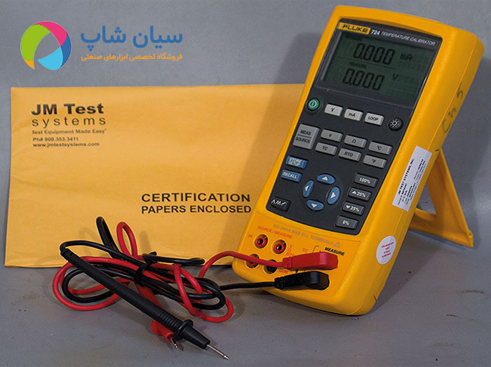 کالیبراتور دما فلوک آمریکا مدل Fluke 724