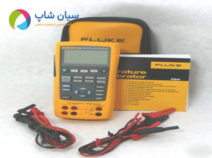 کالیبراتور دما فلوک آمریکا مدل Fluke 724