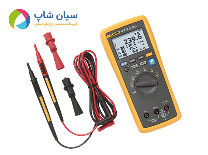 مولتی متر فلوک مدل 3000FC