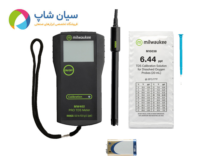 سختی سنج یا TDS متر میلواکی Milwaukee MW402