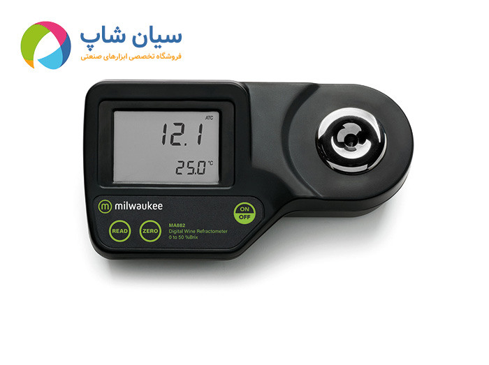 رفرکتومتر بریکس سنج میلواکی مدل Milwaukee MA882 