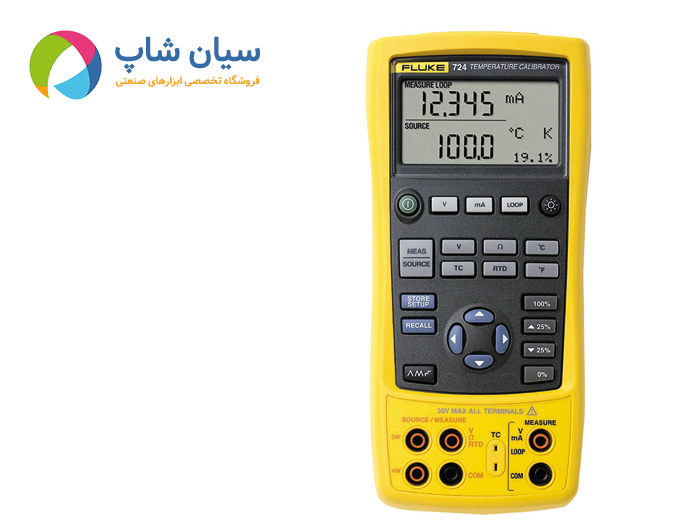 کالیبراتور دما فلوک آمریکا مدل Fluke 724
