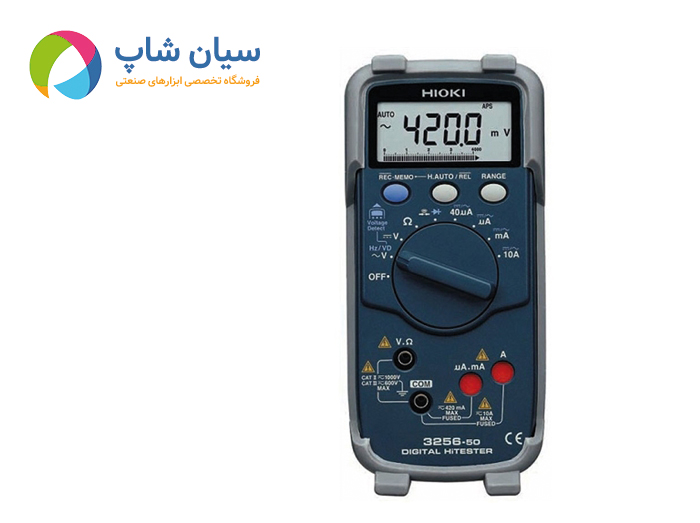 مولتی متر دیجیتال هیوکی HIOKI 3256-50