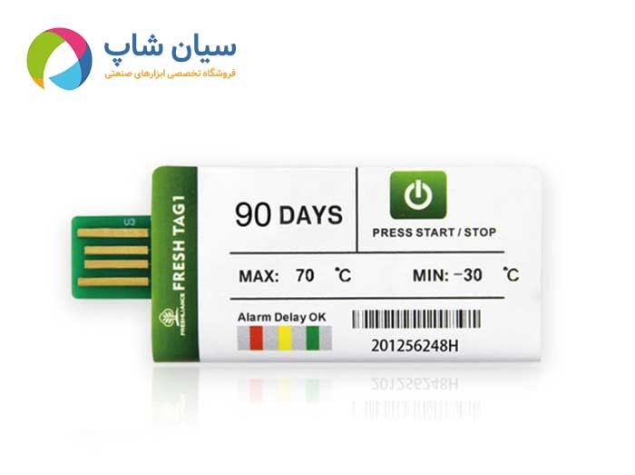 دیتالاگر یک بار مصرف 90 روزه مدل فرش تگ FRESHTAG 1