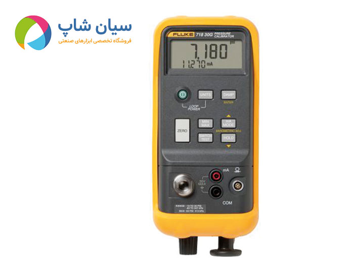 کالیبراتور فشار 2 بار فلوک مدل FLUKE 718 30G