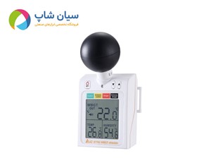 WBGT متر استرس حرارتی ای زد AZ87783 | تستر رومیزی و قابل حمل