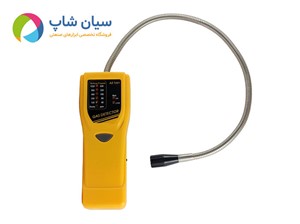 نشت یاب گاز متان و پروپان ای زد AZ7201 | پرتابل با پراب ۴۶ سانتی