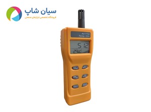 دتکتور دی اکسید کربن محیطی ای زد AZ7752 | دماسنج و CO2 متر پرتابل