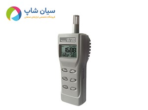 CO2 متر پرتابل ای‌زد AZ 77535 | سنجش دی‌اکسید کربن، دما و رطوبت