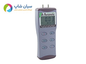 فشارسنج دیجیتال تفاضلی ای زد AZ8230 | مانومتر ۳۰ PSI
