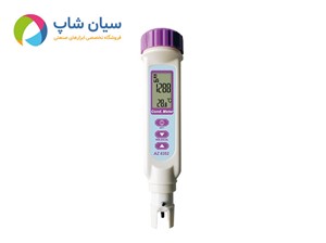 EC متر قلمی ای زد AZ8352 | هدایت سنج مایعات با رنج بالا