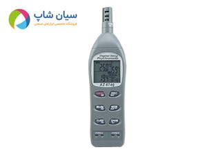 دما و رطوبت سنج محیطی و تماسی ای زد AZ8746 | دو کاناله با ترموکوپل تیپ K