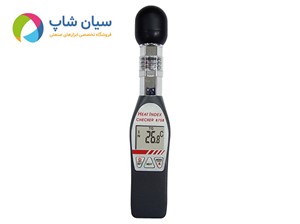 WBGT متر پرتابل برند ای زد AZ8758 | سنجش دما و رطوبت هوا و کره زمین