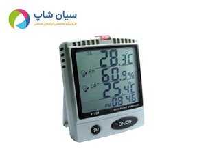 دماسنج و هیگرومتر دیواری و رومیزی ای زد AZ87791 | سنجش نقطه شبنم