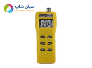 تستر رطوبت سنج محیطی و دماسنج لیزری ای زد AZ8857 | غیرتماسی و پرتابل