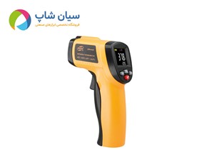 ترمومتر 420 درجه تفنگی بنتک | BENETECH GM300H غیرتماسی دقیق