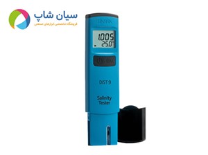 شوری سنج جیبی رنج بالا هانا HANNA HI98326 | مخصوص آکواریوم