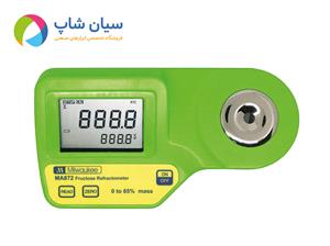رفرکتومتر دیجیتال سنتز فروکتوز میلواکی مدل Milwaukee MA872