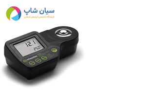 رفرکتومتر اندازه گیری سدیم کلراید میلواکی مدل Milwaukee MA886 