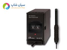 ترانسمیتر رطوبت لوترون مدل LUTRON TR-HUM1A4
