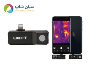 دوربین حرارتی مخصوص گوشی آیفون UTi120MS از برند UNI-T