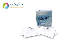 معرف تستر کلر آزاد هانا آمریکا HANNA HI701-25