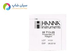معرف تستر(چکر) فسفات هانا آمریکا مدل HANNA HI713-25