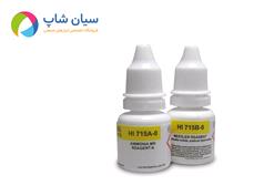 معرف چکر آمونیاک غلظت متوسط هانا آمریکا مدل HANNA HI715-25