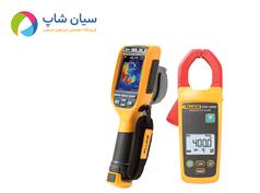 ماژول و کیت ترموویژن و کلمپ امپرمتر فلوک Fluke Ti100
