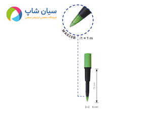 الکترود PH متر آزمایشگاهی، مواد غذایی میلواکی رومانی مدل Milwaukee MA920B 