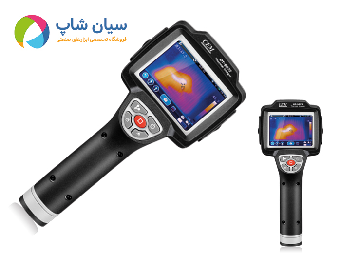 دوربین حرارتی، ترموویژن حرفه ای سی ای ام مدل CEM DT-9875